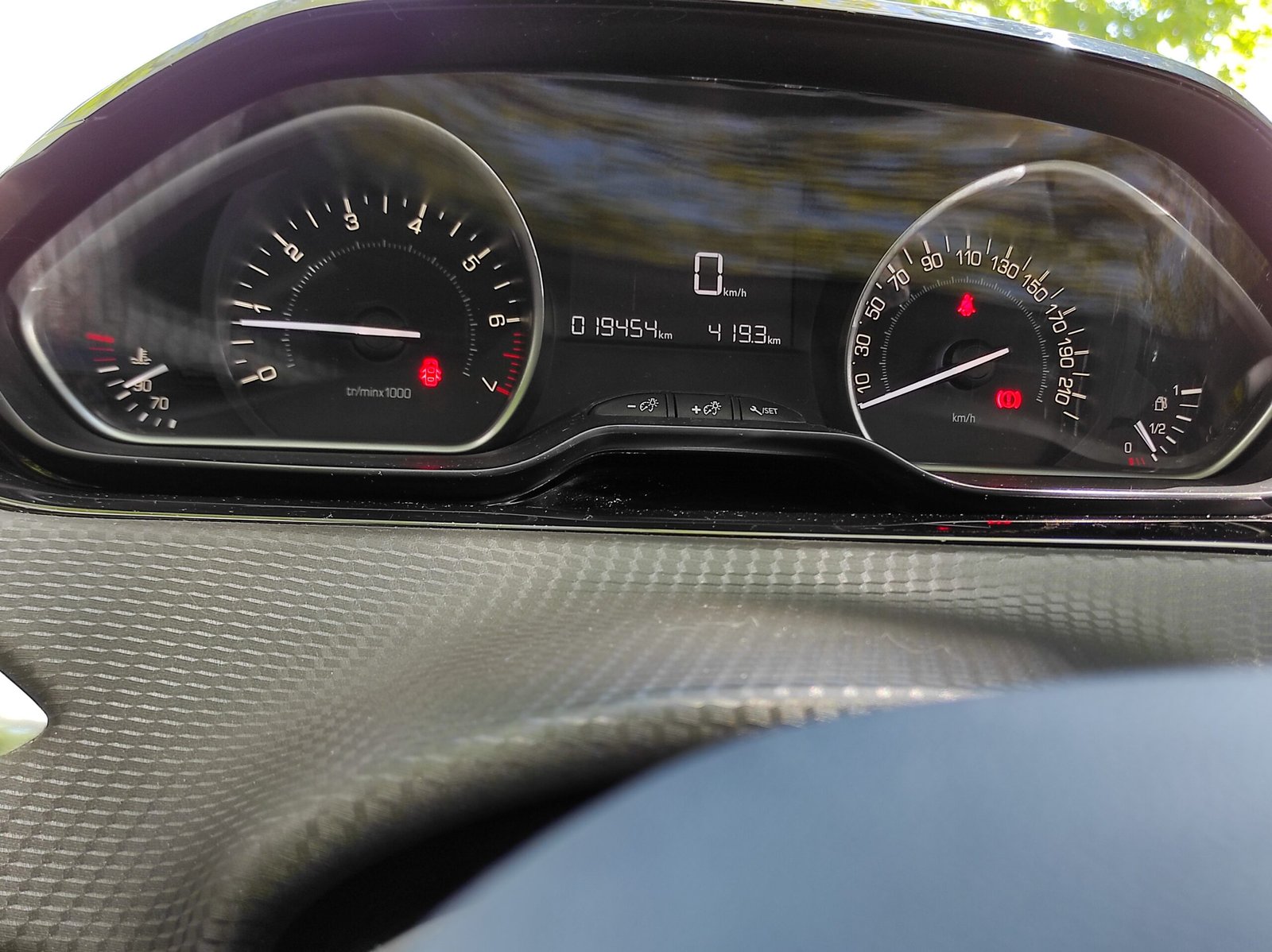 Peugeot 208 2018 1.2 PURETECH 82CH BVM5 STYLE