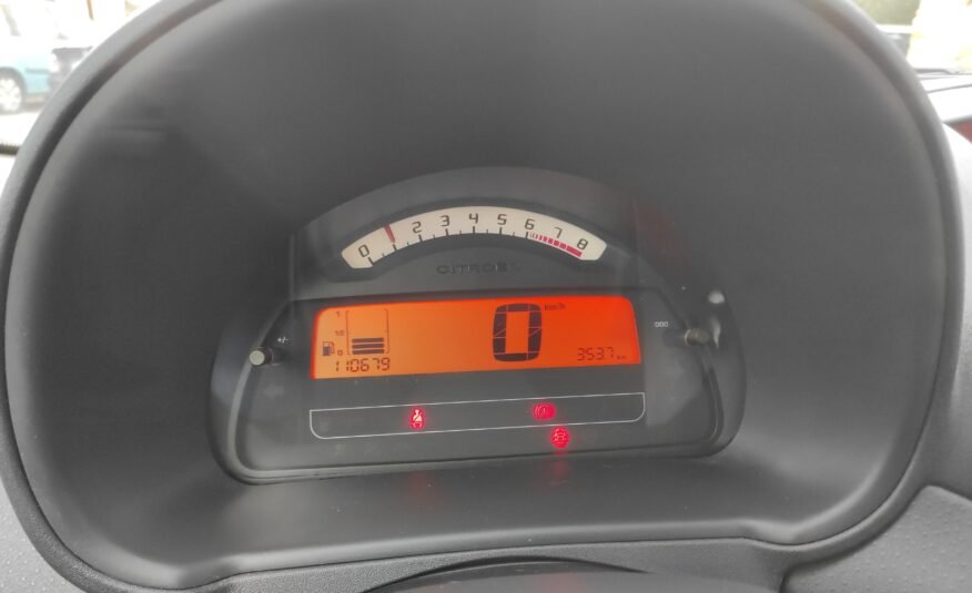 Citroen C3 Phase 2 Classic 1.1 60 - Automatix Motors - Voiture Occasion - Achat Voiture - Vente Voiture - Reprise Voiture