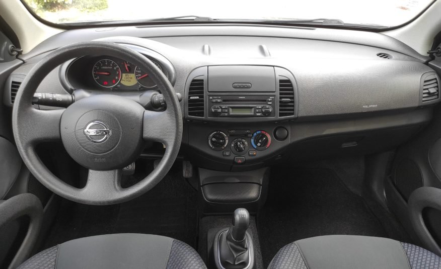 Nissan Micra 2007 Marie Claire 1.2 65ch 3P - Automatix Motors - Voiture Occasion - Achat Voiture - Vente Voiture - Reprise Voiture