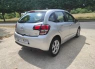 Citroen C3 2014 1.2 VTI Musci Box - Automatix Motors - Voiture Occasion - Achat Voiture - Vente Voiture - Reprise Voiture