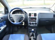 Hyundai Getz 2007 1.1 Pack Clim - Automatix Motors - Voiture Occasion - Achat Voiture - Vente Voiture - Reprise Voiture