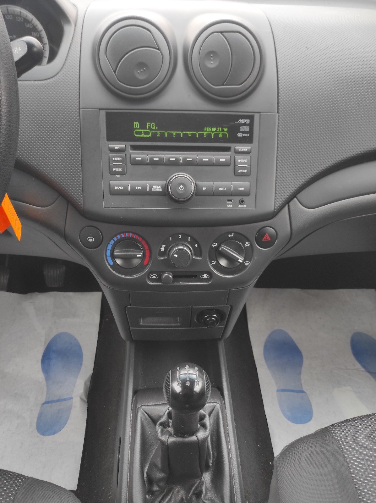 Chevrolet Aveo 2010 1.2 Basis Automatix Motors - Voiture Occasion - Achat Voiture - Vente Voiture - Reprise Voiture