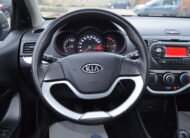 Kia Picanto 2011 II 1.0 Style 68ch 5p - Automatix Motors - Voiture Occasion - Achat Voiture - Vente Voiture - Reprise Voiture