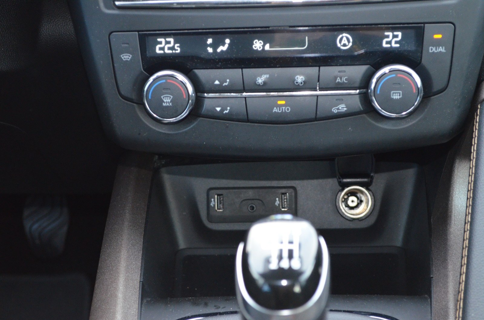 Renault Kadjar 2016 1.6 dCi 130ch energy Intens - Automatix Motors - Voiture Occasion - Achat Voiture - Vente Voiture - Reprise Voiture