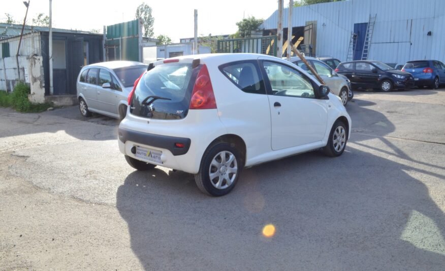 Peugeot 107 2011 Phase 2 1.0 68ch Urban - Automatix Motors - Voiture Occasion - Achat Voiture - Vente Voiture - Reprise Voiture