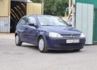 Opel Corsa III 2003 1.0 Twinport comfort 3p - Automatix Motors - Voiture Occasion - Achat Voiture - Vente Voiture - Reprise Voiture