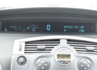 Renault Scenic II 1.6 115ch Exception - Automatix Motors - Voiture Occasion - Achat Voiture - Vente Voiture - Reprise Voiture
